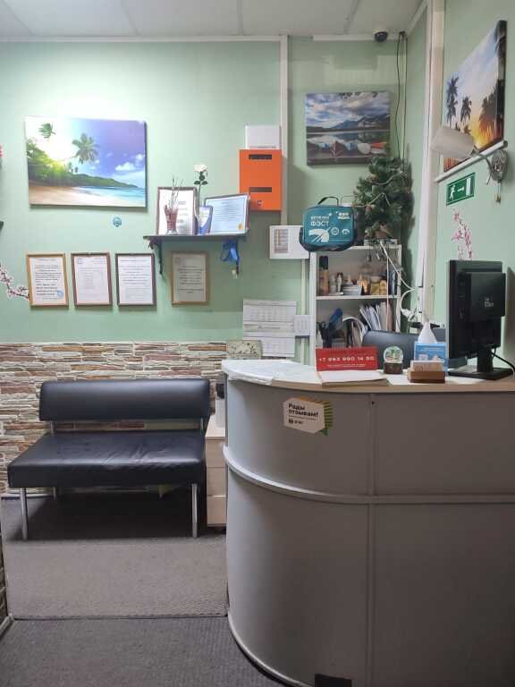 Отель Travel Inn Тимирязевская, Московская область, Москва 