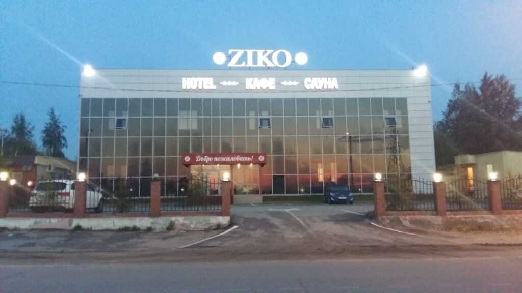 Отель Ziko, Ханты-Мансийский автономный округ, Пыть-Ях 