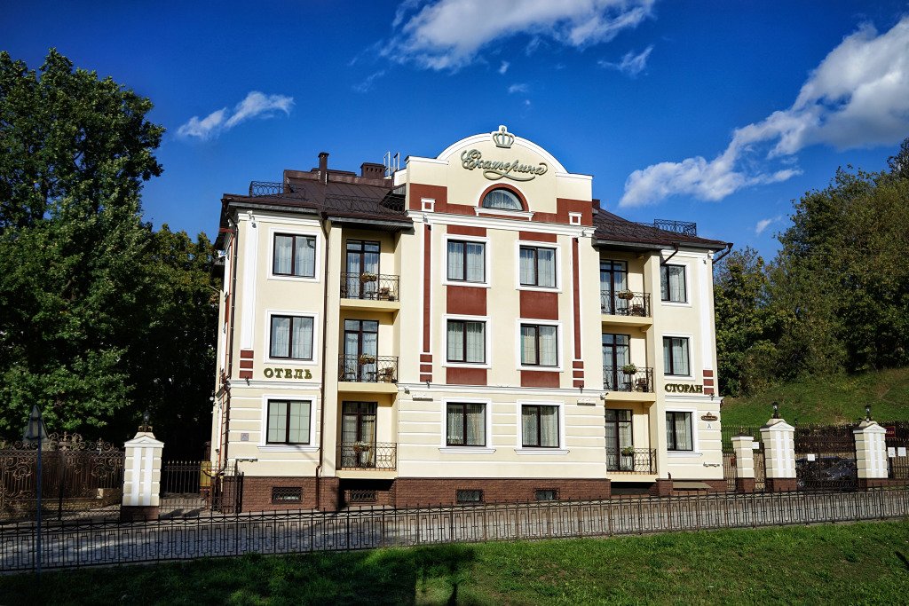 Отель Екатерина, Костромская область, Кострома 