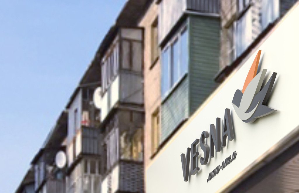 Отель Business Vesna, Вологодская область, Череповец 