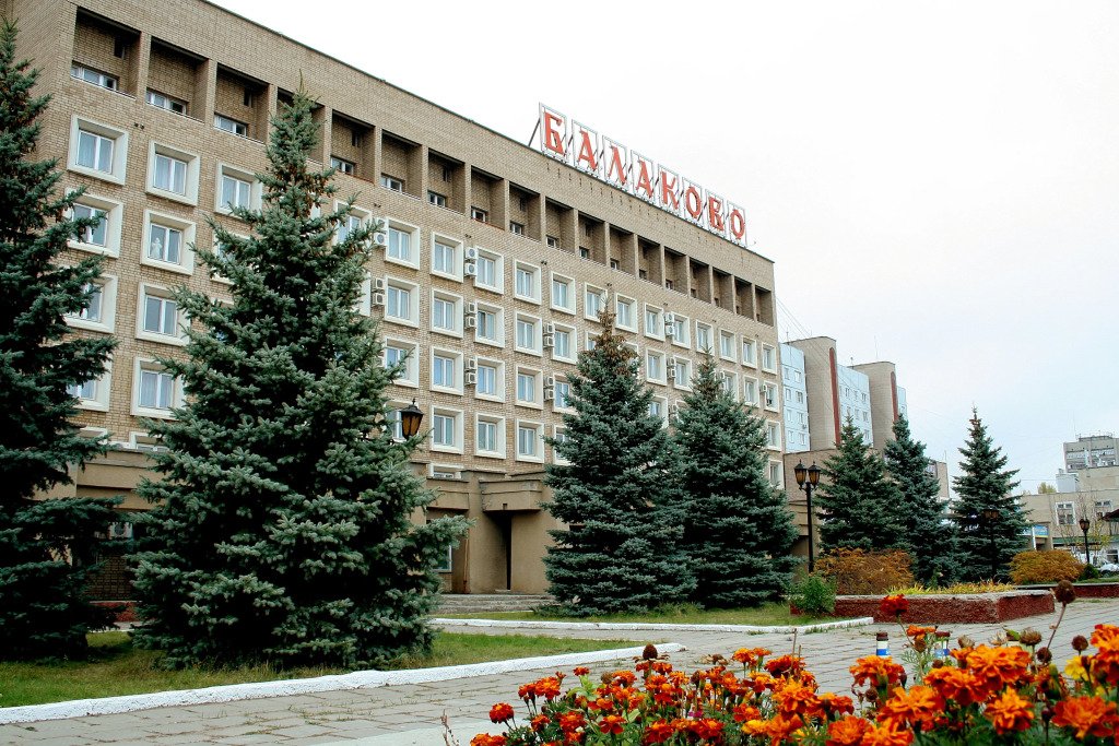 Отель Гостиница Балаково, Саратовская область, Балаково 