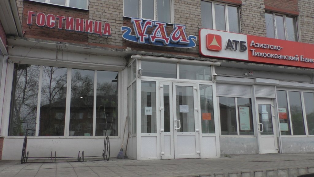 Отель УДА, Иркутская область, Уват 