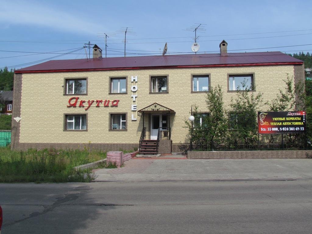 Отель Якутия, Республика Саха (Якутия), Лебединый 