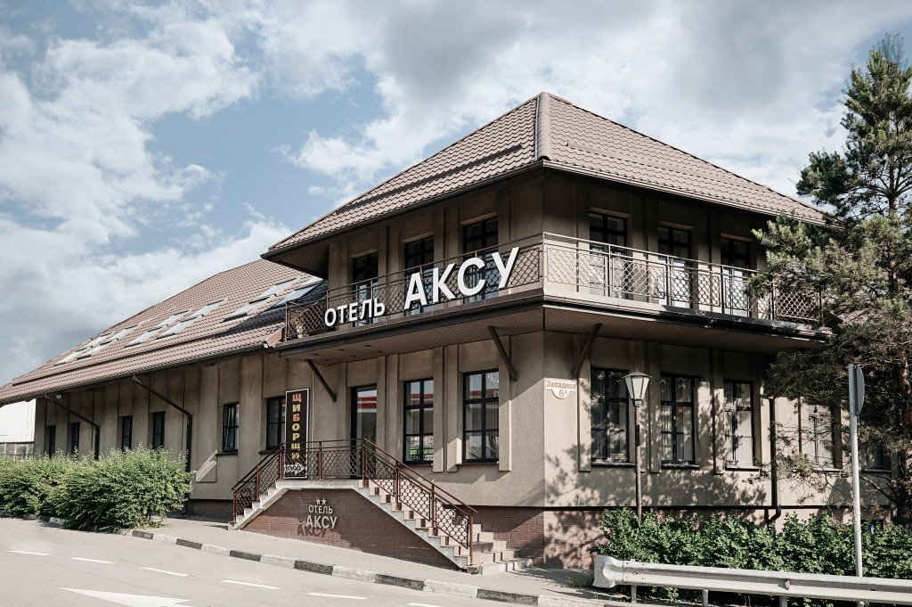 Отель АКСУ, Ростовская область, Аксай 