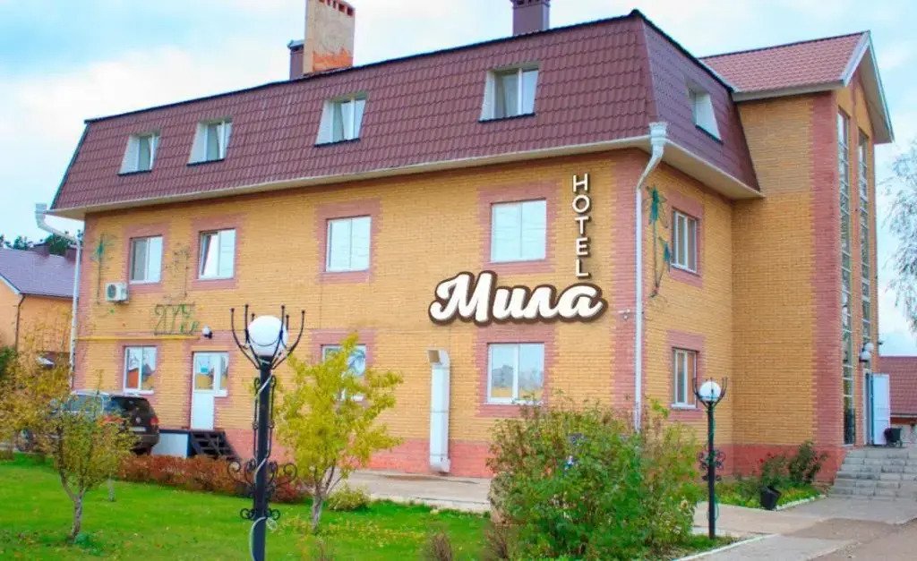 Отель Мила, Республика Татарстан, Елабуга 