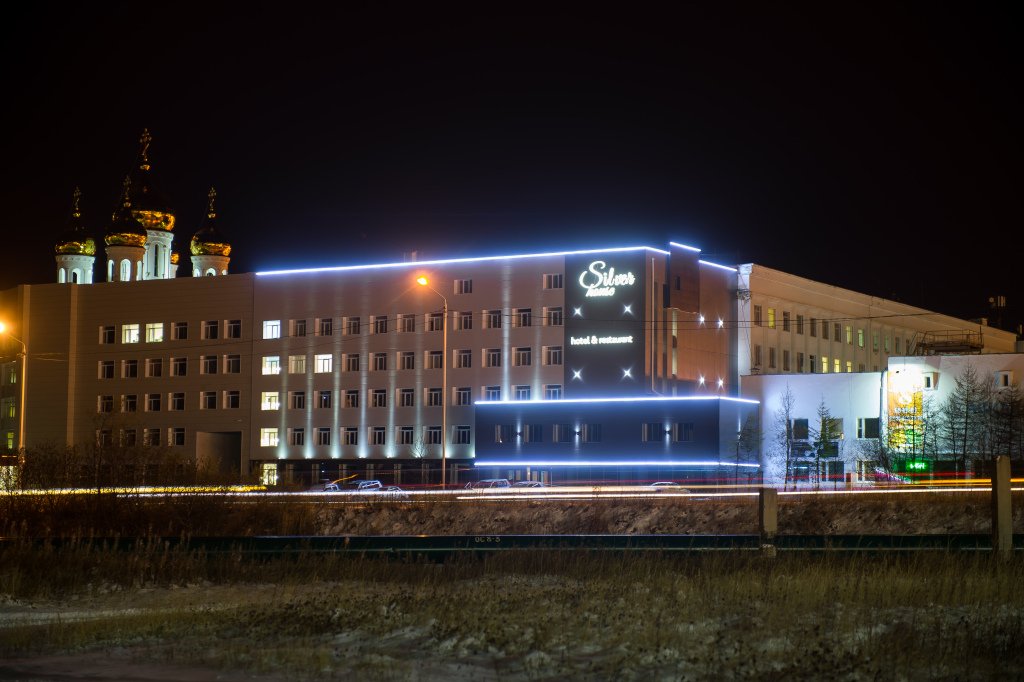 Отель Silver House, Магаданская область, Магадан 