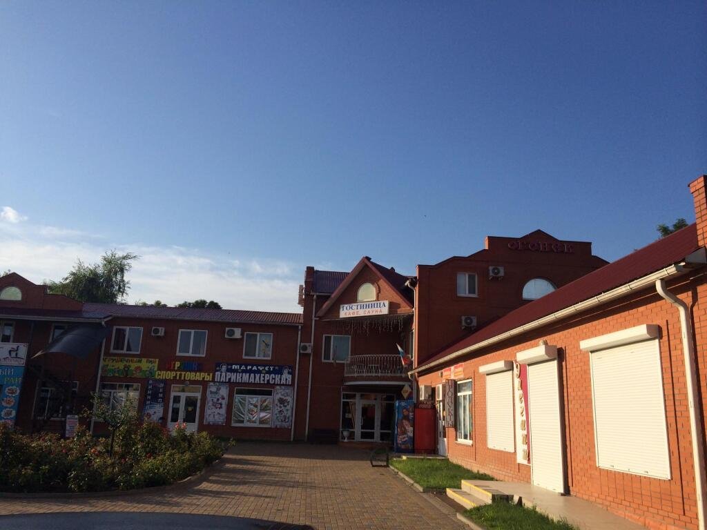 Отель Огонёк, Краснодарский край, станица Кущёвская 