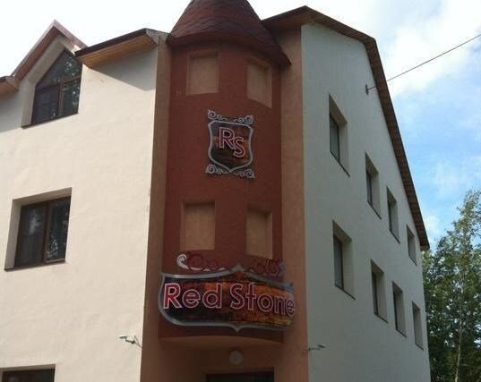 Отель Ред Стоун, Забайкальский край, Забайкальск 