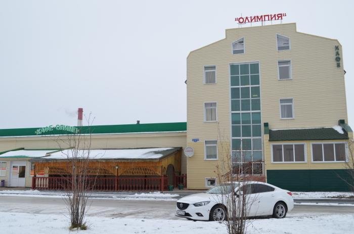 Отель Олимпия, Ханты-Мансийский автономный округ, Вата 