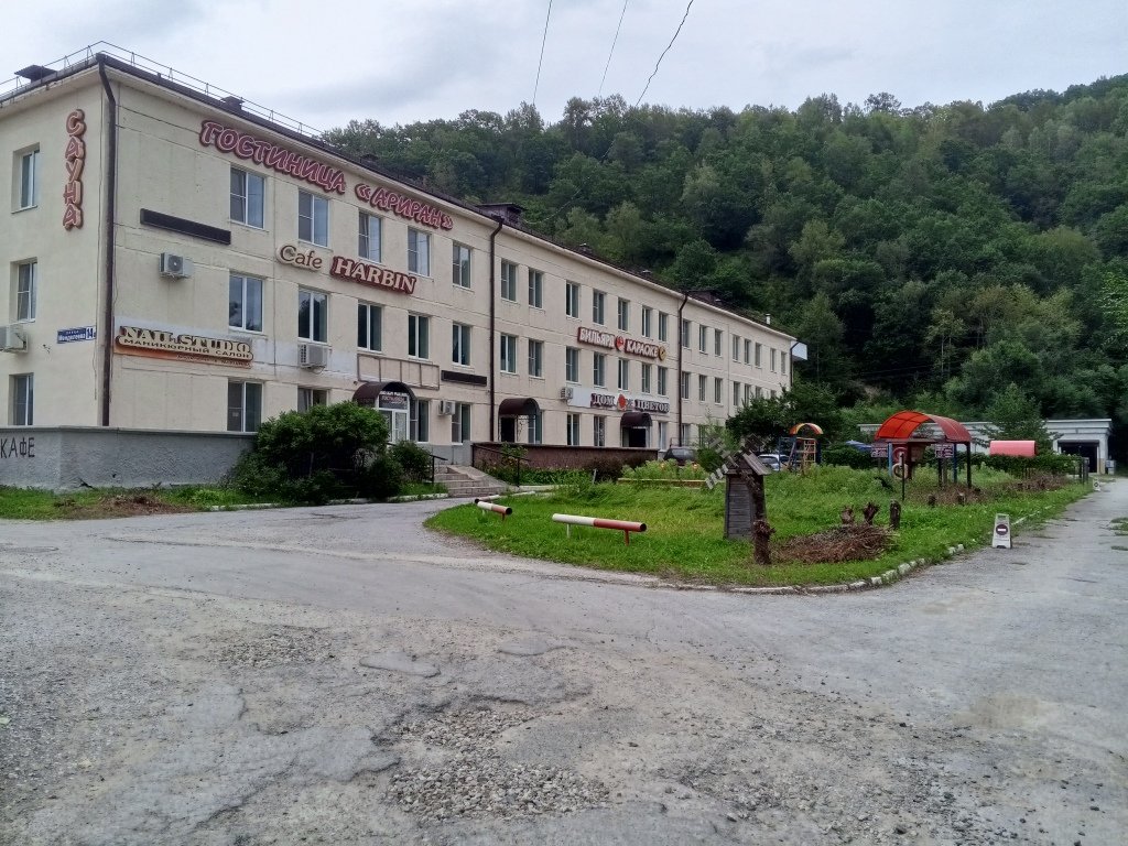 Отель Ариран, Приморский край, Дальнегорск 