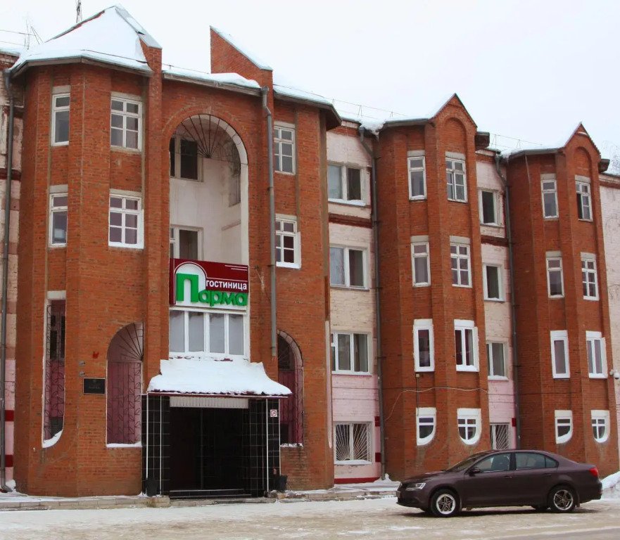 Отель Парма, Пермский край, Кудымкар 