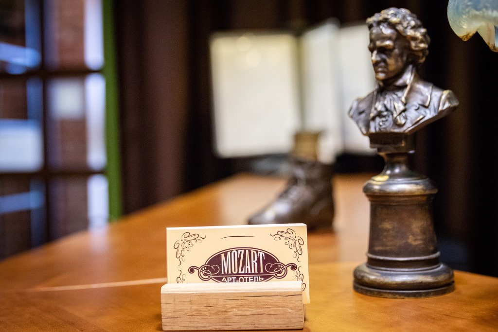 Отель Моцарт, Пензенская область, Пенза 