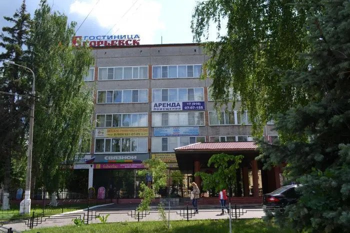 Отель Егорьевск, Московская область, Егорьевск 