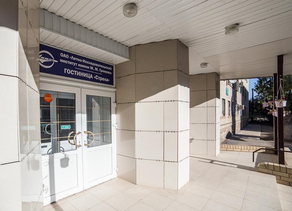 Отель Стрела, Астраханская область, Ахтубинск 