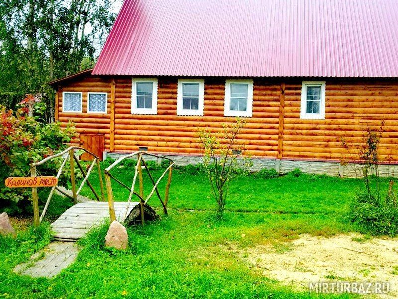 Якимиха, Ивановская область: фото 3