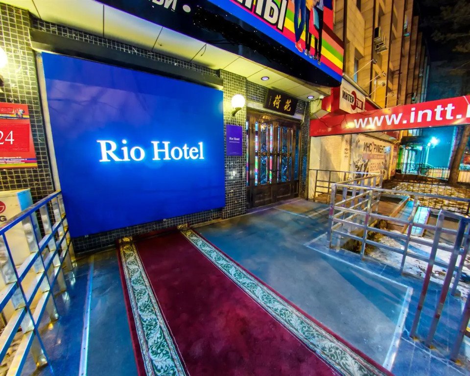 Отель Rio, Хабаровский край, Хабаровск 