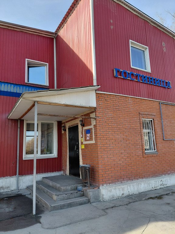 Отель Crystal, Новосибирская область, Искитим 