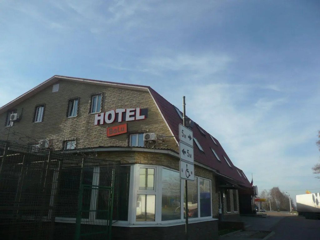 Отель Балу, Смоленская область, Вяземский 