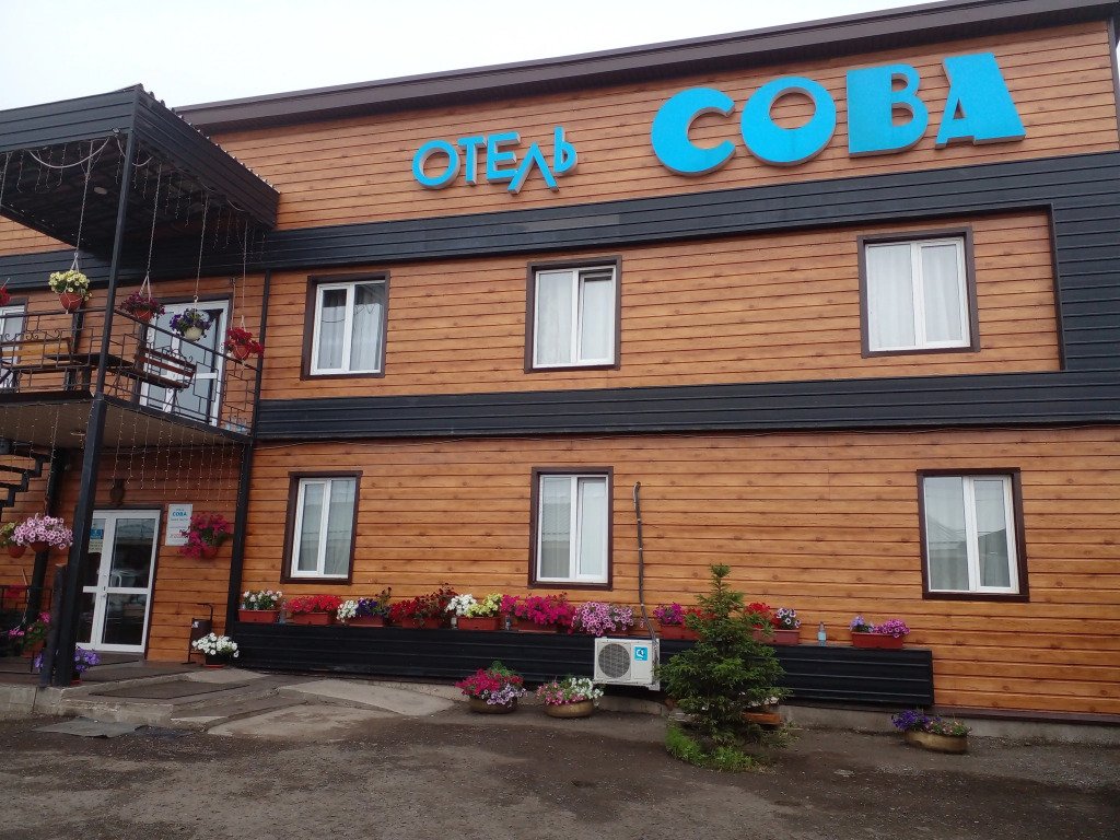 Отель Сова, Красноярский край, Красноярск 
