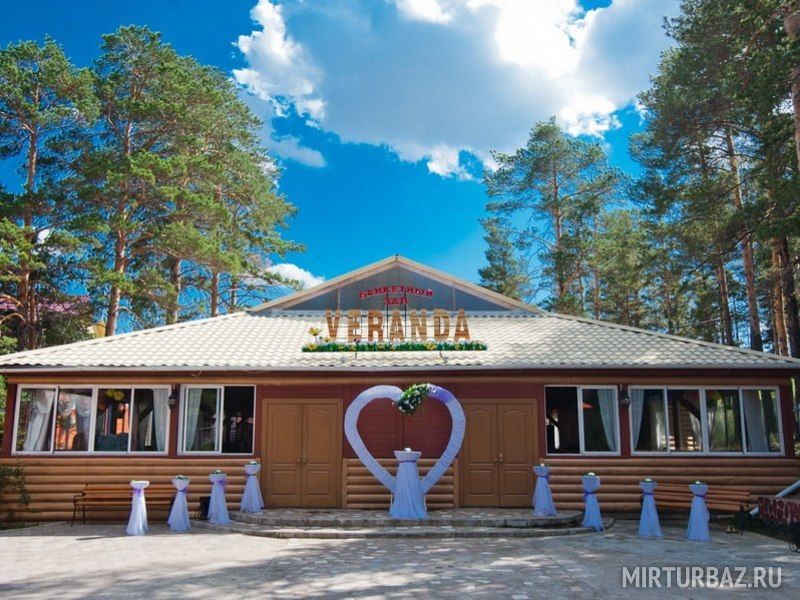 Orange House, Республика Бурятия: фото 2