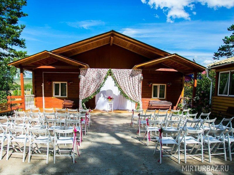 Orange House, Республика Бурятия: фото 3