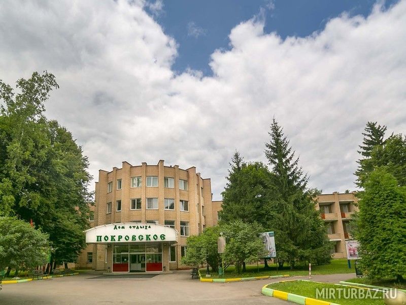 Парк-отель Покровское (бывш. Царский лес), Московская область, Одинцовский район Голицыно деревня Красновидово Тучково