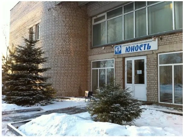 Отель СГК Юность, Тверская область, Изворотень 