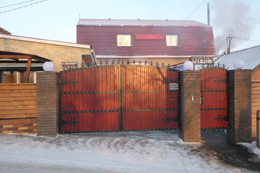 Отель Сова, Красноярский край, Красноярск 