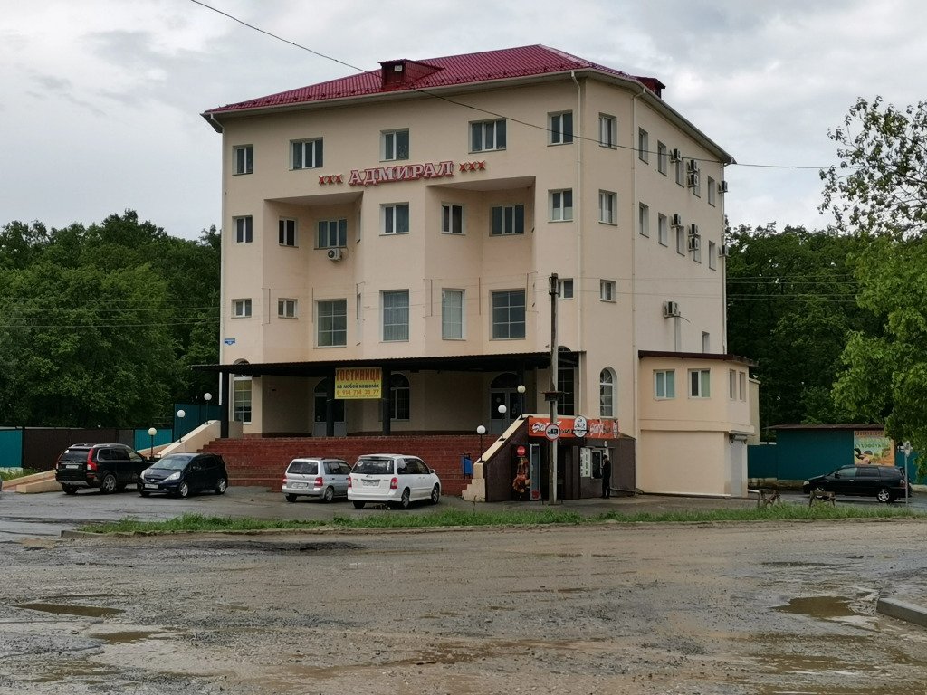 Отель Адмирал, Приморский край, Большой Камень 