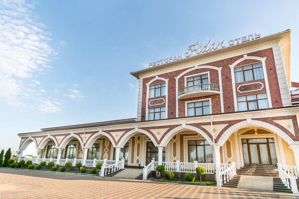 Отель Фидан, Крым, Симферополь 