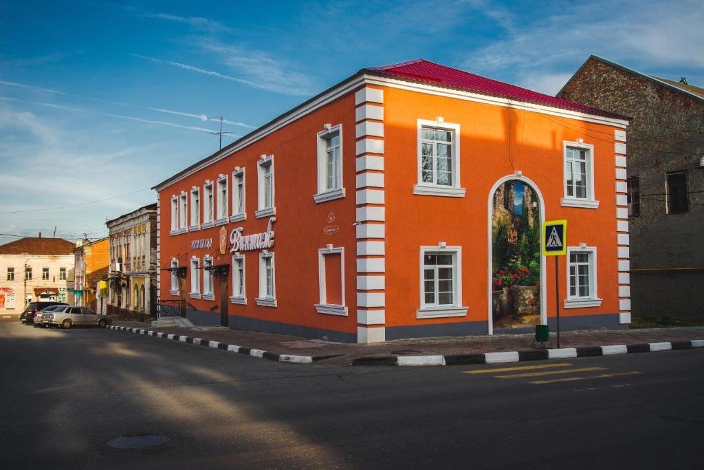 Отель Винтаж, Липецкая область, Елец 