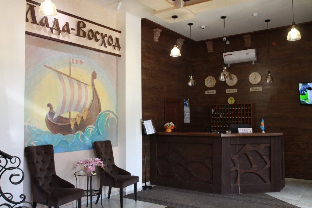 Отель Лада-Восход, Самарская область, Тольятти 