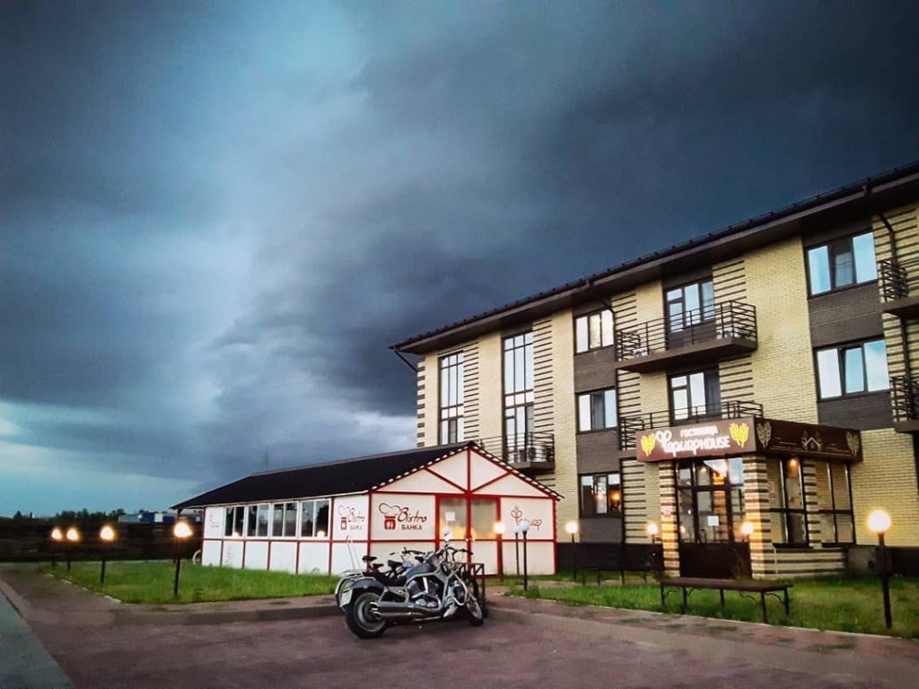 Отель Дом Фермера, Челябинская область, село Еткуль 