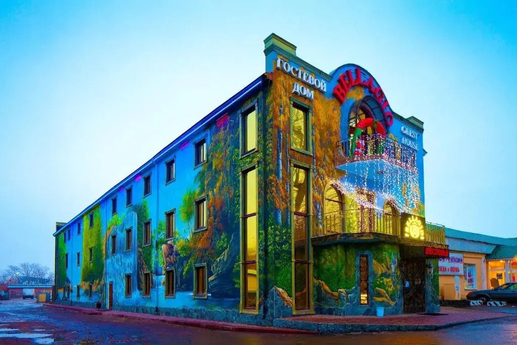 Отель Белладжио, Московская область, Воскресенск 