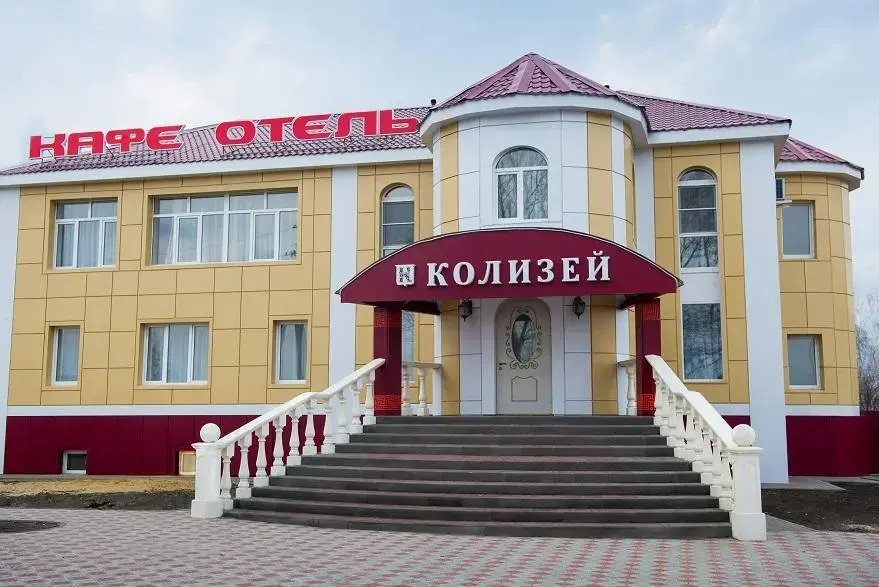 Отель Колизей, Тамбовская область, Тамбов 