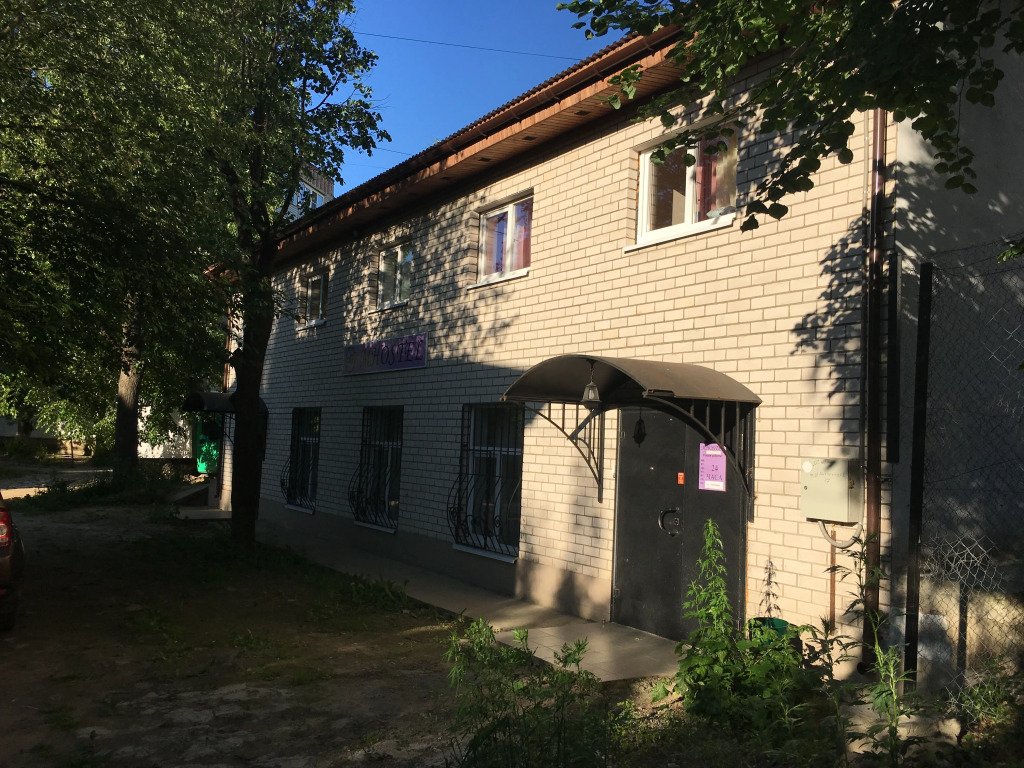 Отель МХостел, Костромская область, Кострома 