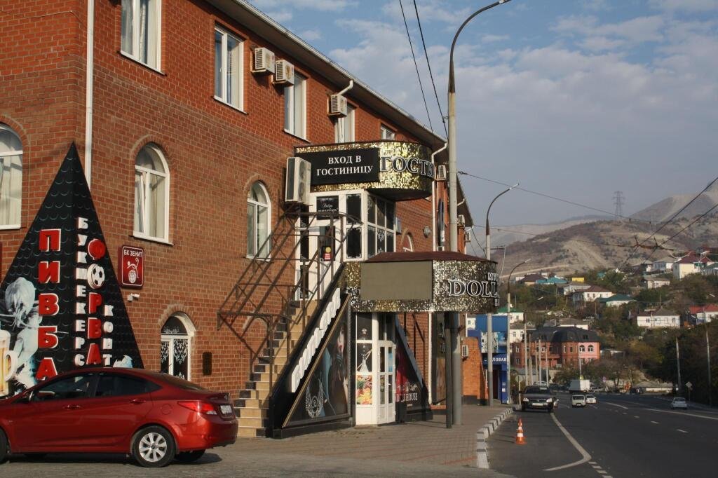 Отель Gostinitsa Korsar, Краснодарский край, Новороссийск 