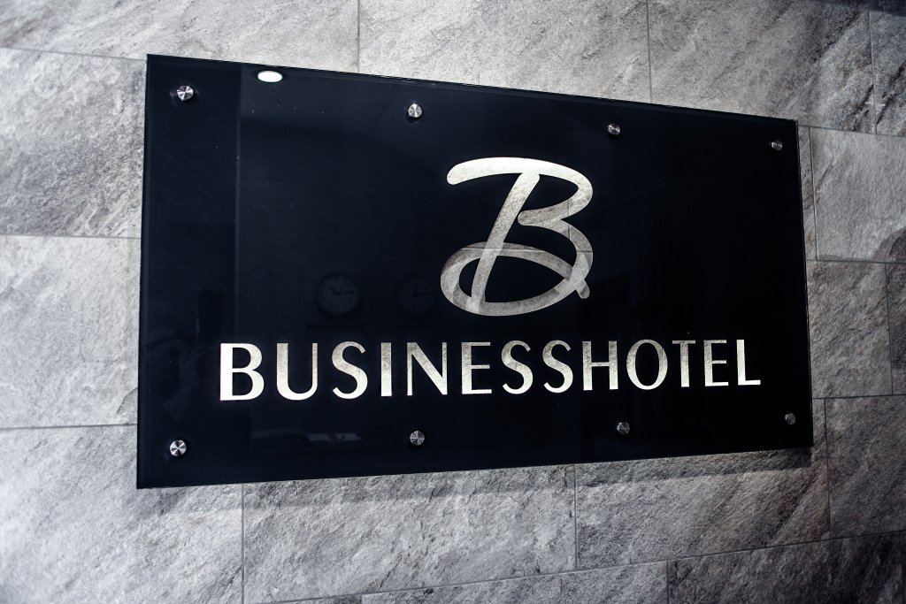 Отель Бизнес, Челябинская область, Магнитогорск 