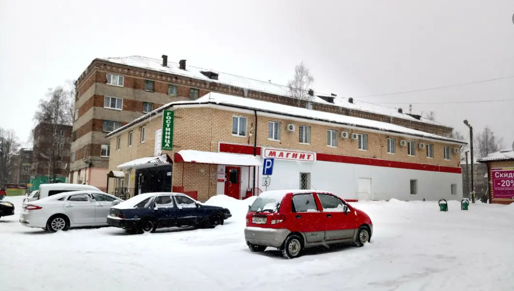 Отель Дружба, Смоленская область, Вяземский 