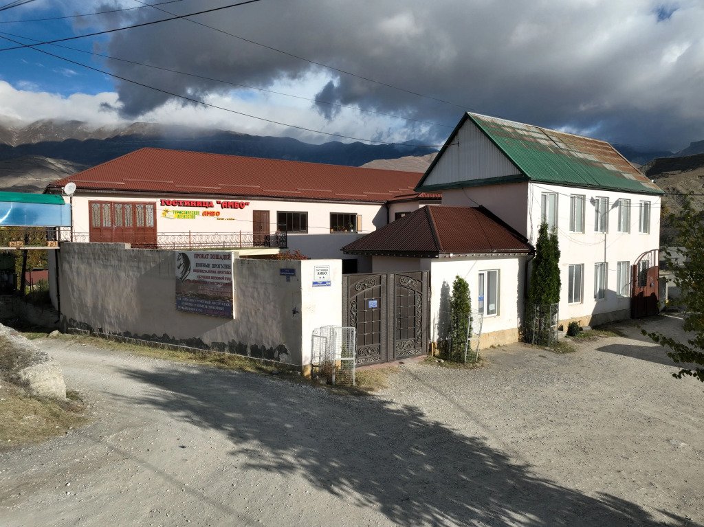 Отель Амбо, Чеченская Республика, Шали 