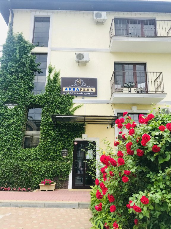 Отель Акварель, Краснодарский край, Горячий Ключ 