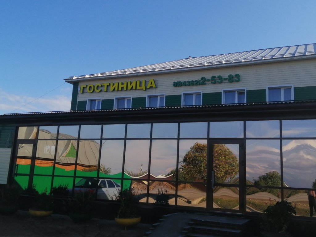 Отель Гостиница Колос, Республика Татарстан, Богатые Сабы 