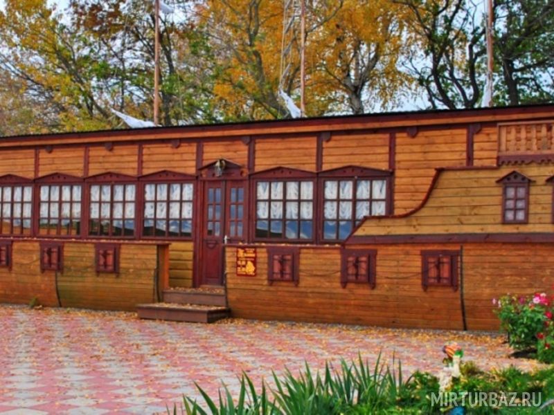 Кафе "Бригантина"