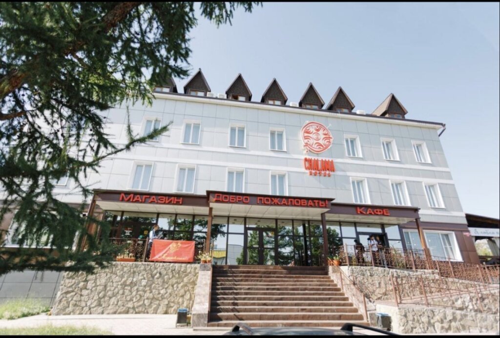 Отель Чалама, Республика Тыва, Кызыл 