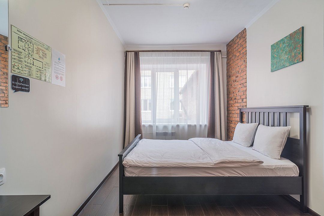 Стандартный 2-местный