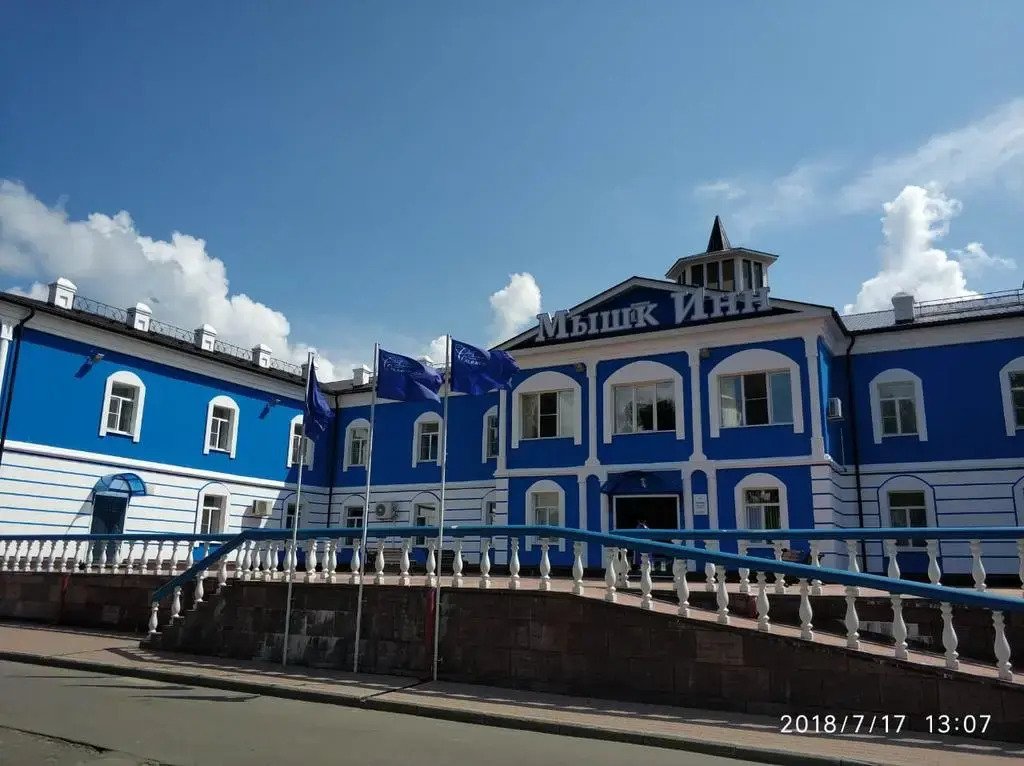 Отель Мышк Инн, Ярославская область, Мышкин 