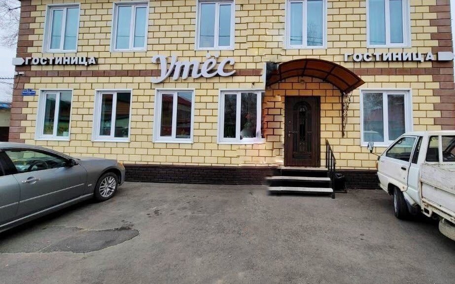 Отель Гостиница Утес, Приморский край, Уссурийск 