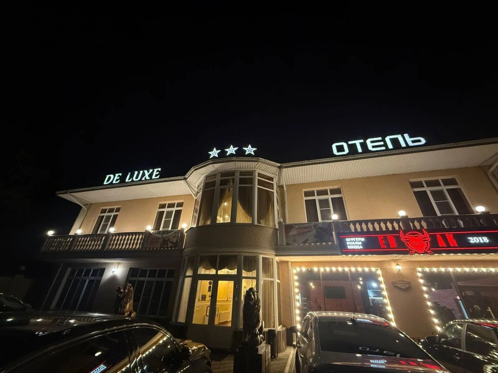 Отель De Luxe, Ставропольский край, Ессентуки 