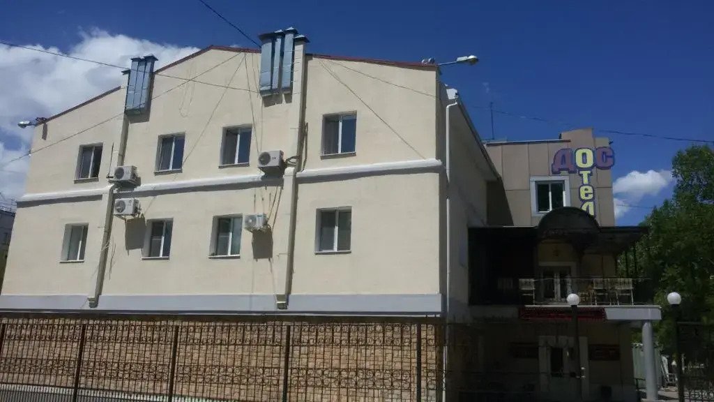 Отель ДОС, Хабаровский край, Хабаровск 