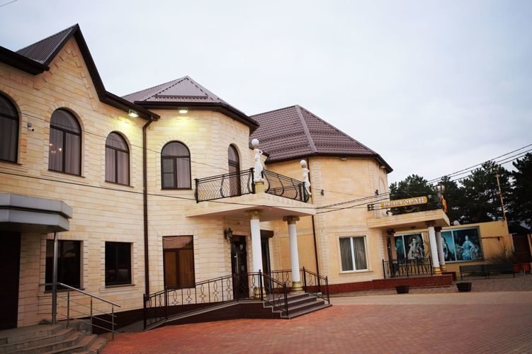 Отель РГК Царский, Краснодарский край, Крымск 